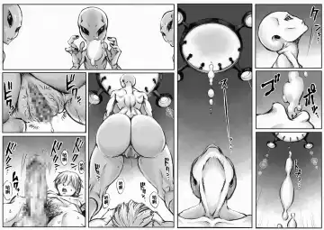 [Double Deck] PHASE4 : Dai 4-shu Sekkin Souguu Fhentai - Page 12