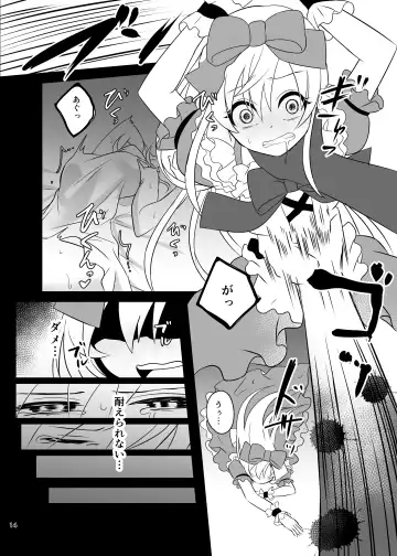 [Hoshina Meito - Meito] Kasou Douwa wa Kiken ga Ippai!? Yumemi Gachi na Shoujo Hen 1 Fhentai - Page 14