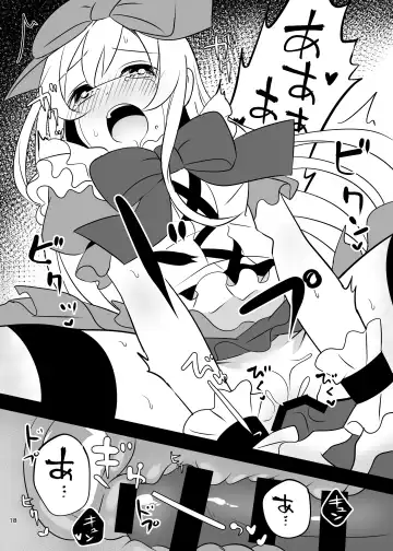 [Hoshina Meito - Meito] Kasou Douwa wa Kiken ga Ippai!? Yumemi Gachi na Shoujo Hen 1 Fhentai - Page 18