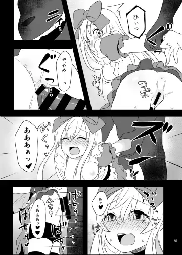 [Hoshina Meito - Meito] Kasou Douwa wa Kiken ga Ippai!? Yumemi Gachi na Shoujo Hen 1 Fhentai - Page 21