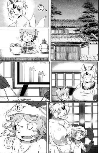 [Kyuuri] Sekaisen Gamma no Keizi Fhentai - Page 25