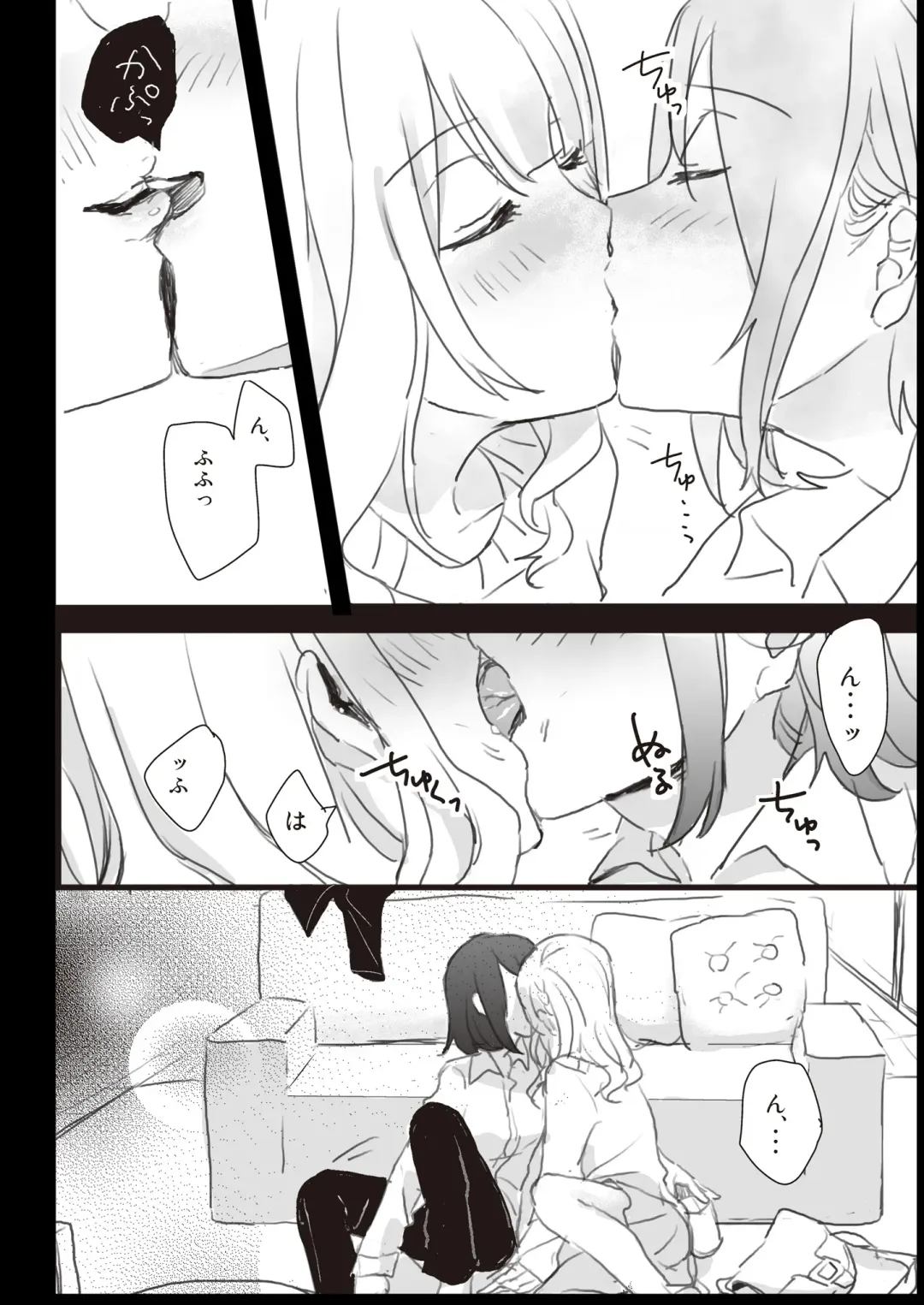 Lady x Lady Fhentai - Page 30