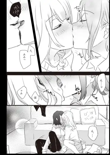 Lady x Lady Fhentai - Page 30