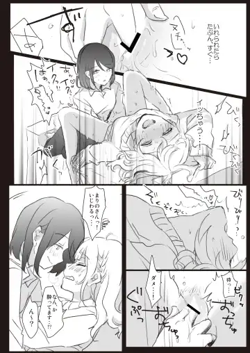 Lady x Lady Fhentai - Page 34
