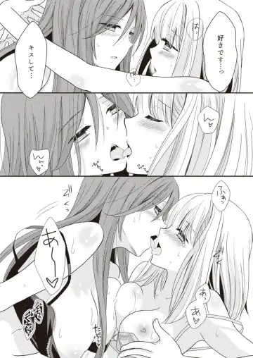 Lady x Lady Fhentai - Page 74