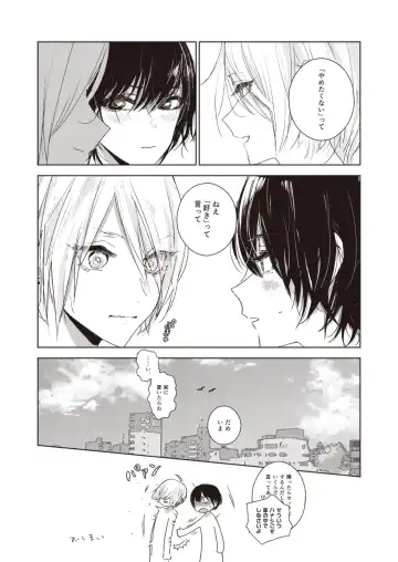 Lady x Lady Fhentai - Page 94