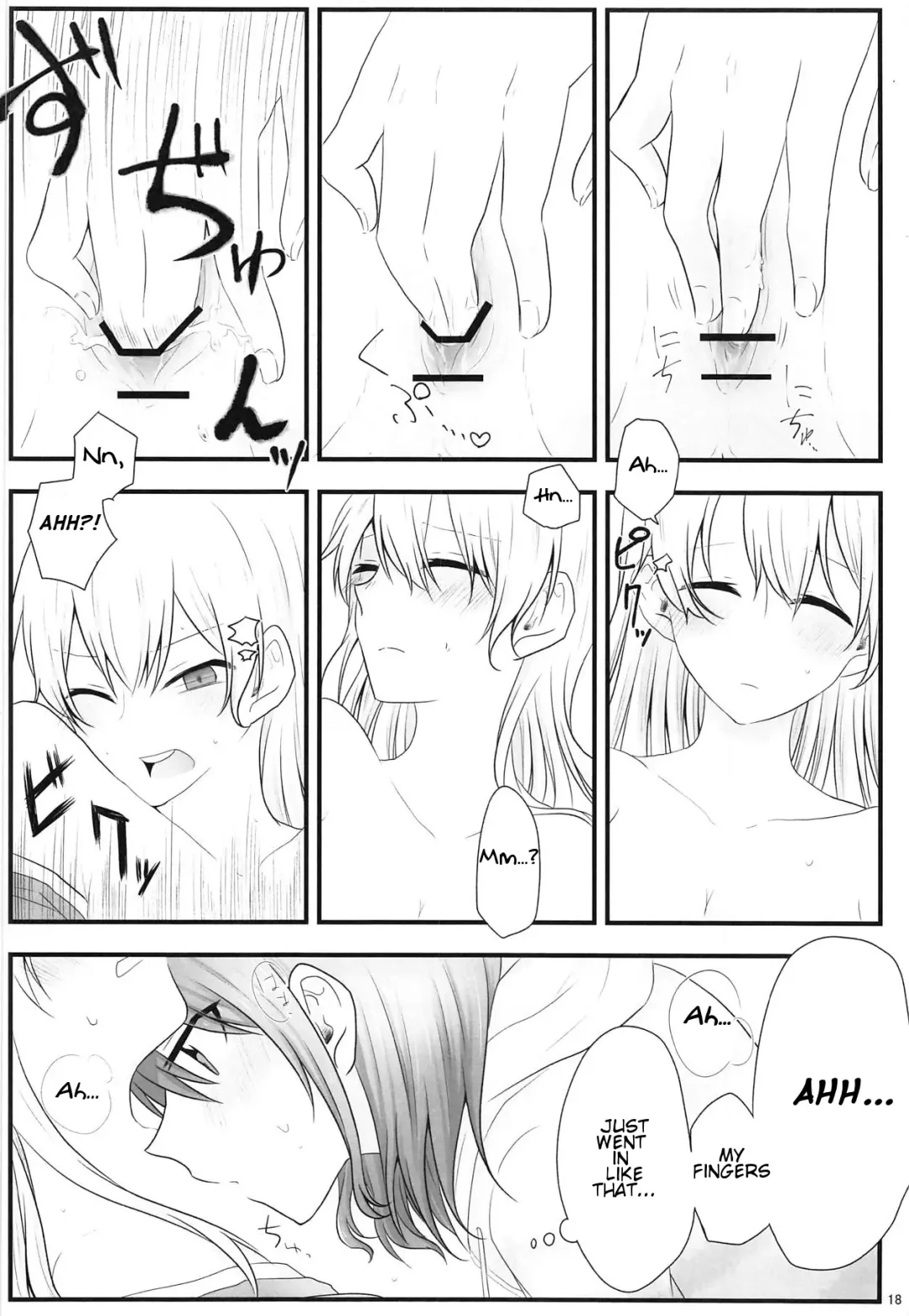 [Nago] Ato de Okorareru kara! Fhentai - Page 17