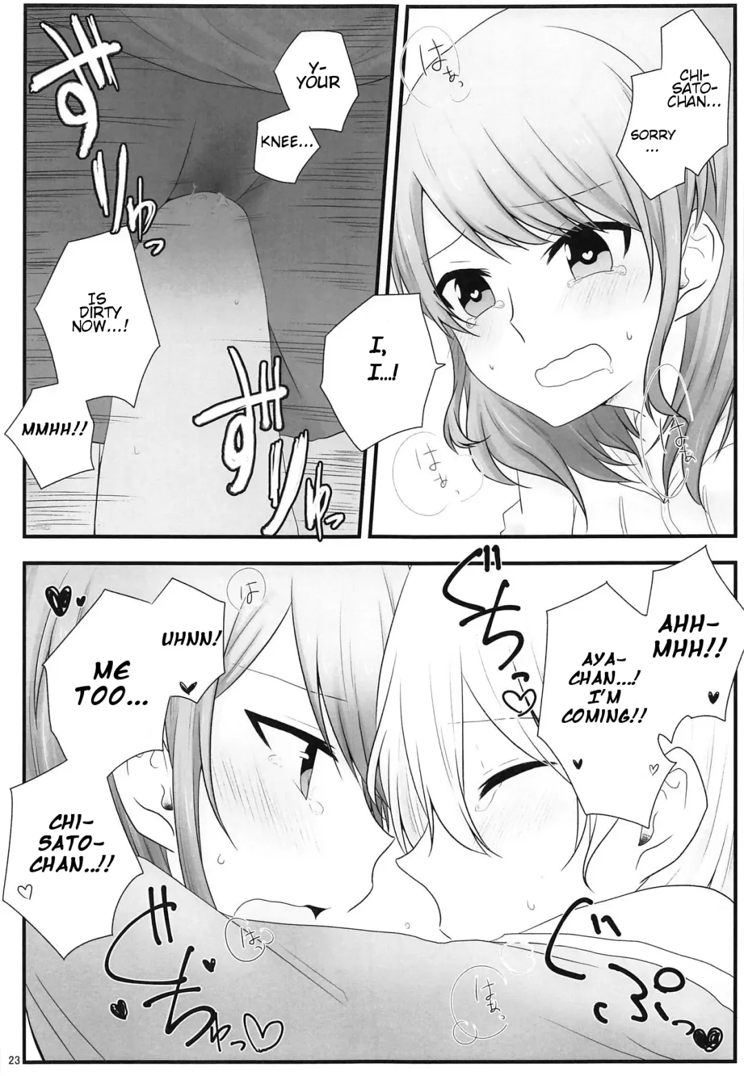 [Nago] Ato de Okorareru kara! Fhentai - Page 22