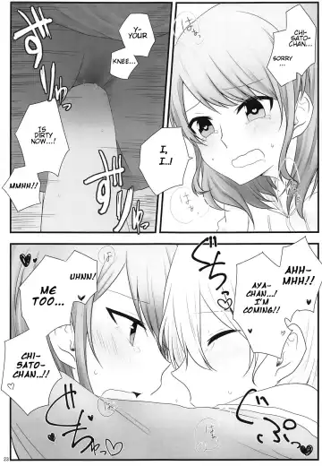[Nago] Ato de Okorareru kara! Fhentai - Page 22