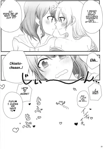 [Nago] Ato de Okorareru kara! Fhentai - Page 27