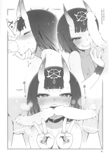 [Haga Yui] Maikini Girls 2018 Winter Fhentai - Page 4