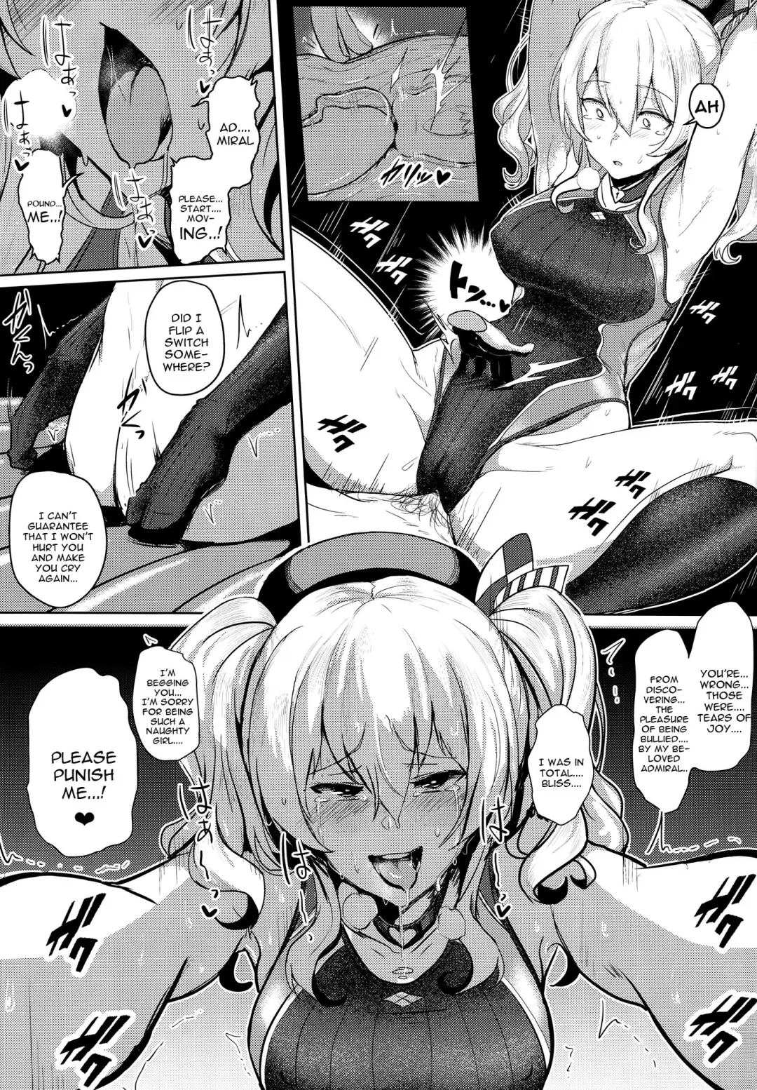 [Ulrich] FetiColle VOL.03 Fhentai - Page 19
