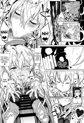 [Ulrich] FetiColle VOL.03 Fhentai - Page 16