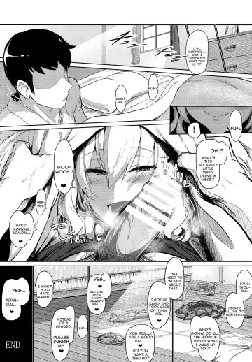 [Ulrich] FetiColle VOL.03 Fhentai - Page 22