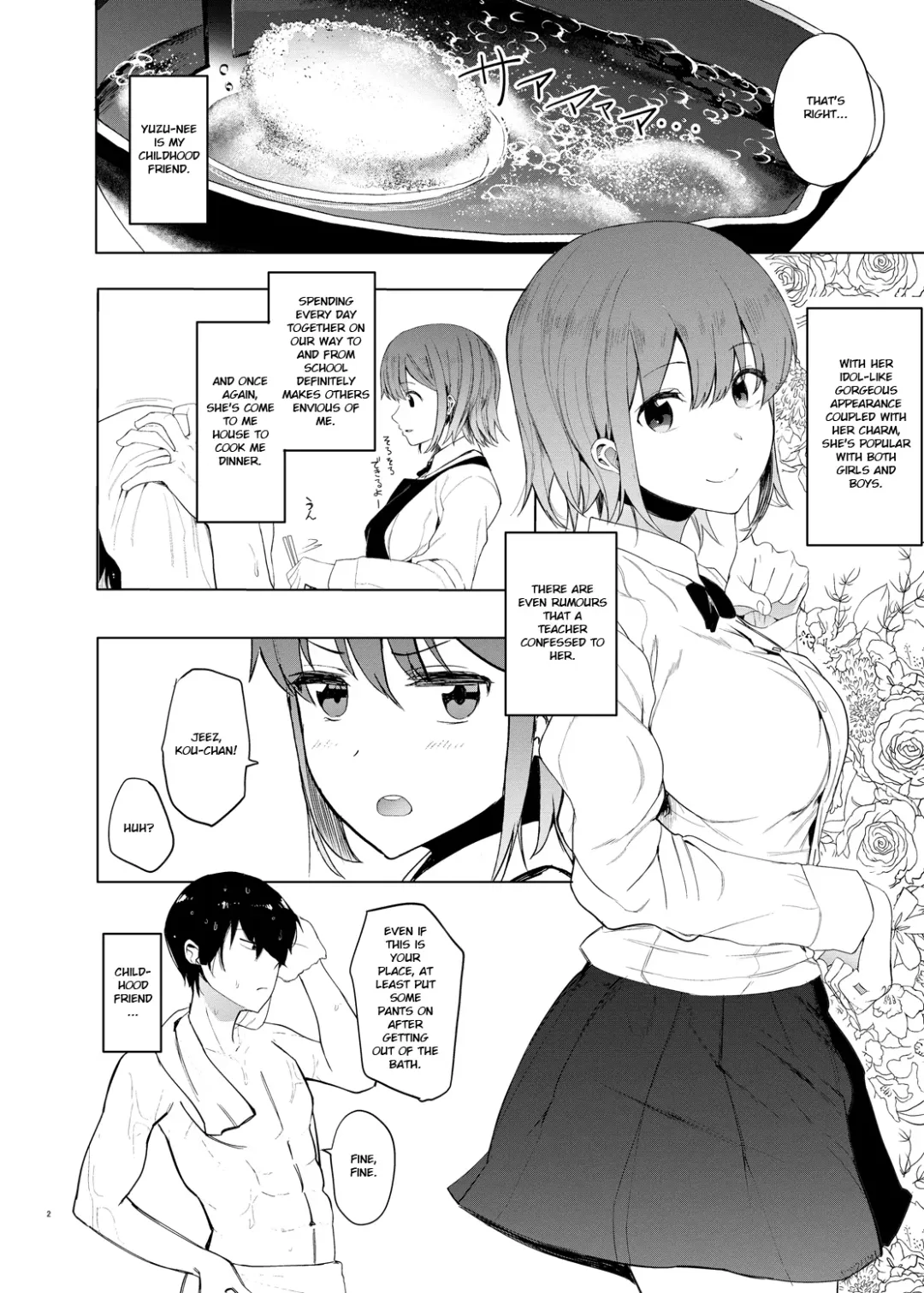 [Eightman] Yuzu-nee Fhentai - Page 3