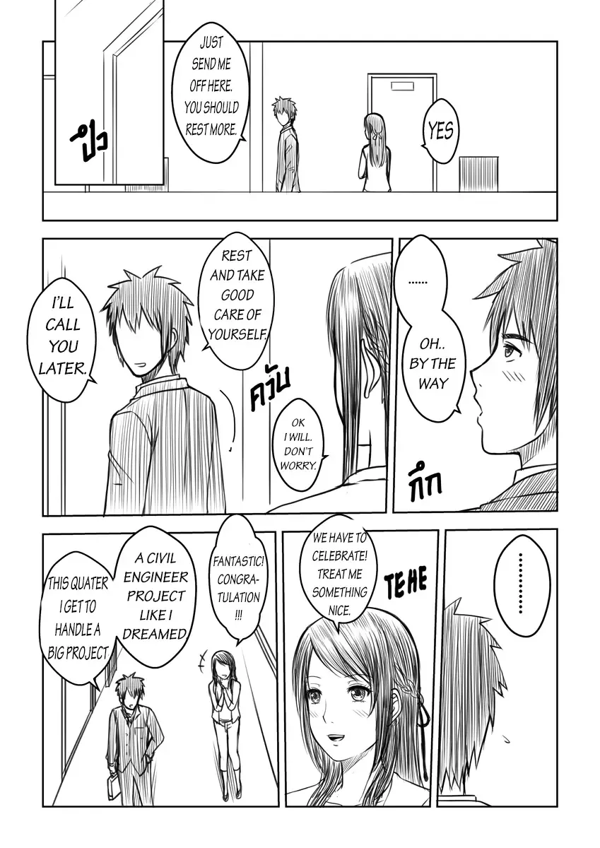 [Xter] Kimi no nawa : Love story - Thai Hentai Fhentai - Page 14