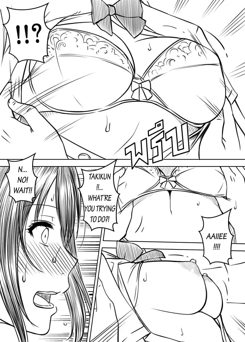 [Xter] Kimi no nawa : Love story - Thai Hentai Fhentai - Page 5