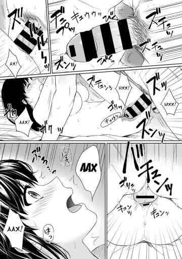 [Yuyama Chika] Sensei to Boku Ch. 4 Fhentai - Page 14