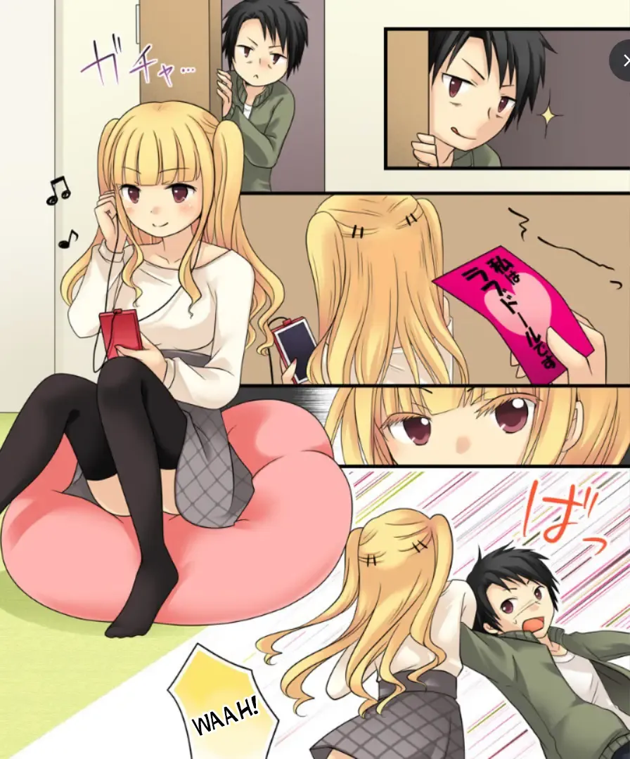 [Kuratsuka Riko] Ore ga Love Doll ni Naru Nante Arienai | I Turned into a Love Doll? That's Impossible! Fhentai - Page 5