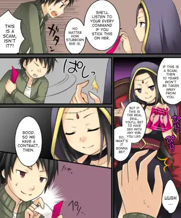 [Kuratsuka Riko] Ore ga Love Doll ni Naru Nante Arienai | I Turned into a Love Doll? That's Impossible! Fhentai - Page 2