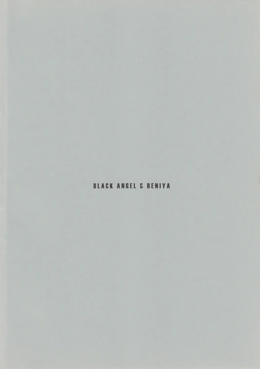 [Kurenai Yuuki - Ren] Rubber Lover Fhentai - Page 18