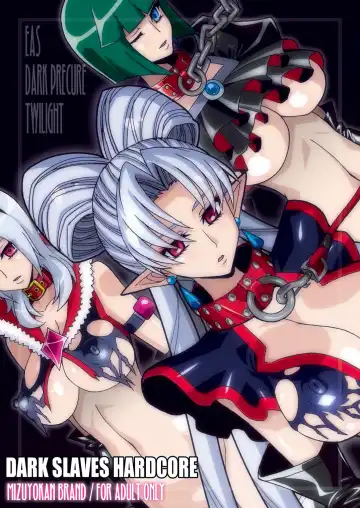 [Higashitotsuka Raisuta] DARK SLAVES HARDCORE Fhentai - Page 45