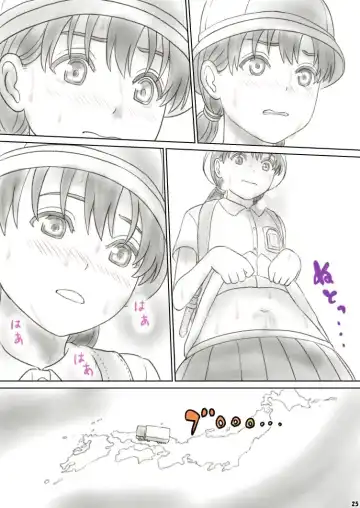 Heso Rape Fhentai - Page 30