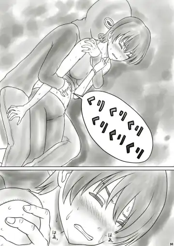 Heso Rape Fhentai - Page 36