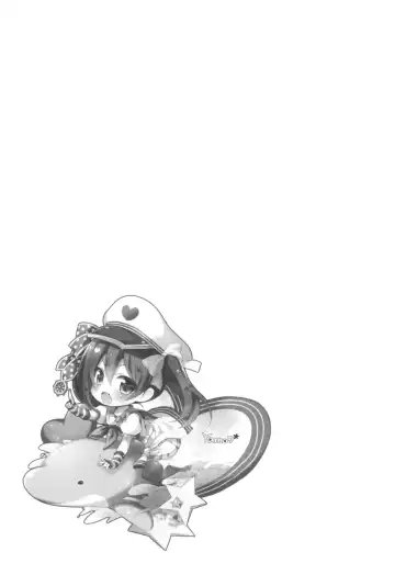 [Ayuma Sayu] Love Nico Live! Love Nico Soushuuhen Fhentai - Page 23