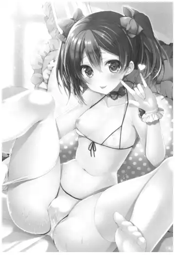 [Ayuma Sayu] Love Nico Live! Love Nico Soushuuhen Fhentai - Page 24