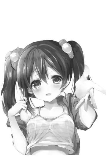 [Ayuma Sayu] Love Nico Live! Love Nico Soushuuhen Fhentai - Page 73