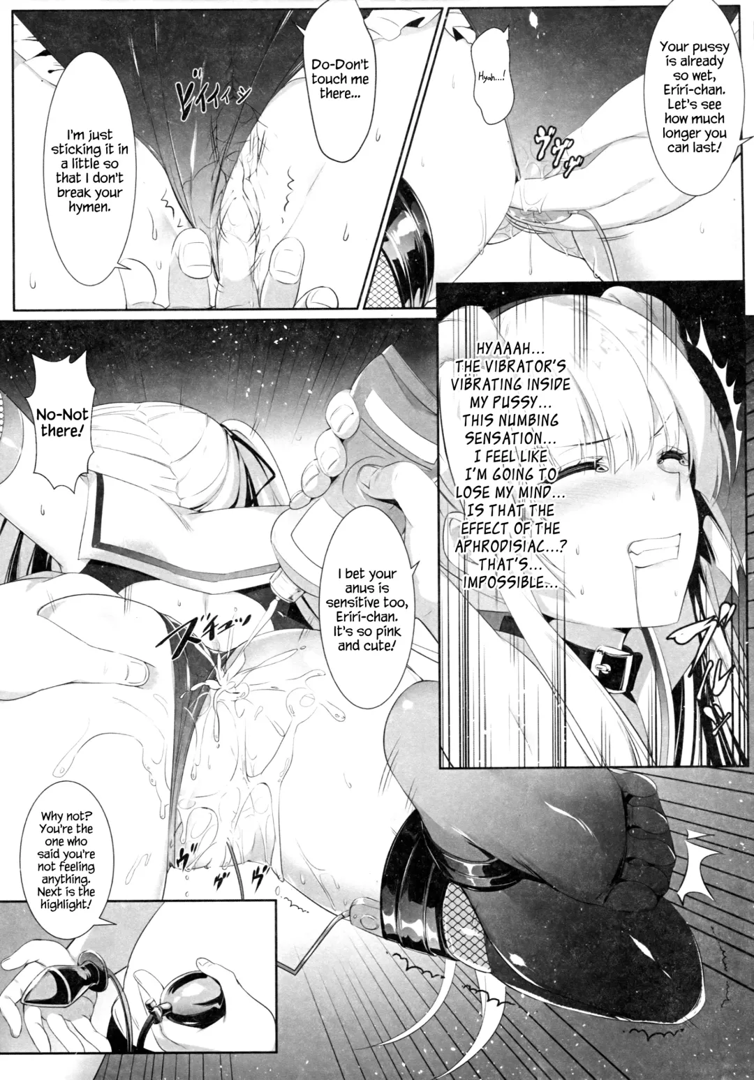 [M.vv] Eriri no Himitsu Diary Fhentai - Page 17