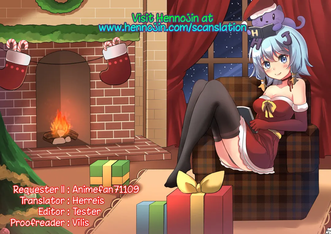 [M.vv] Eriri no Himitsu Diary Fhentai - Page 31