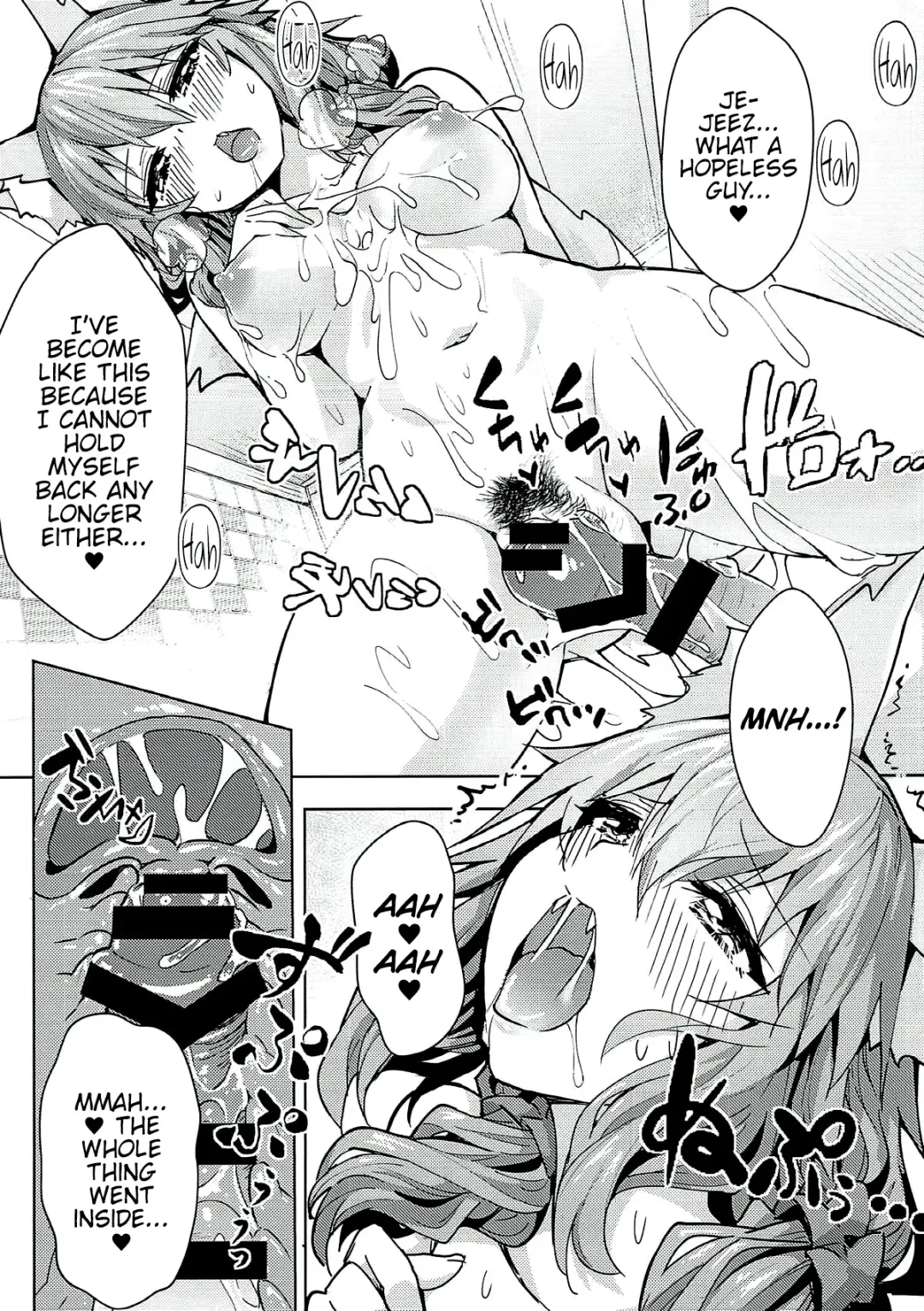 [Wise Speak] Ryousai DeliHeal Tamamo-chan Fhentai - Page 9