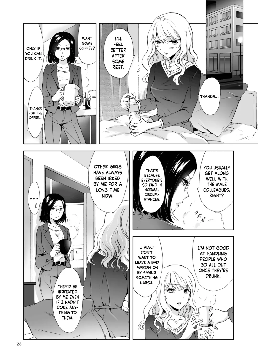 [Mira] Yurufuwa Joshi ni Kiwotsukete Fhentai - Page 28