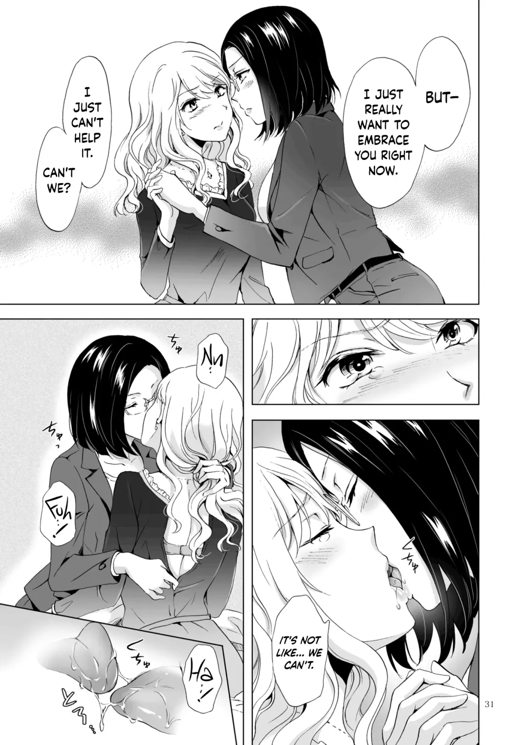 [Mira] Yurufuwa Joshi ni Kiwotsukete Fhentai - Page 31