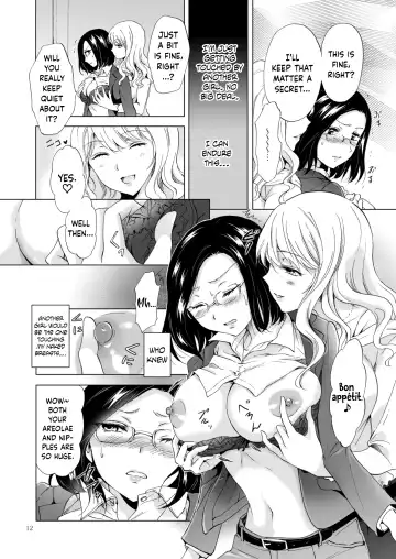 [Mira] Yurufuwa Joshi ni Kiwotsukete Fhentai - Page 12