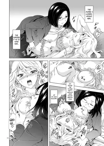 [Mira] Yurufuwa Joshi ni Kiwotsukete Fhentai - Page 32