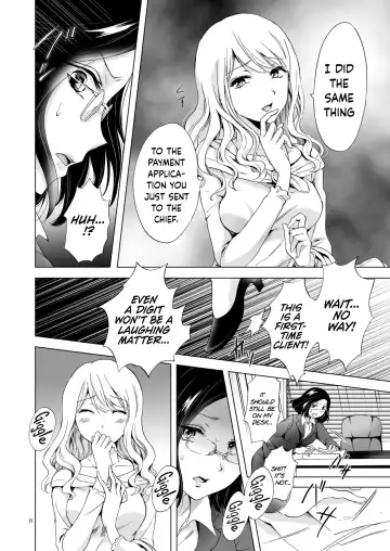 [Mira] Yurufuwa Joshi ni Kiwotsukete Fhentai - Page 8