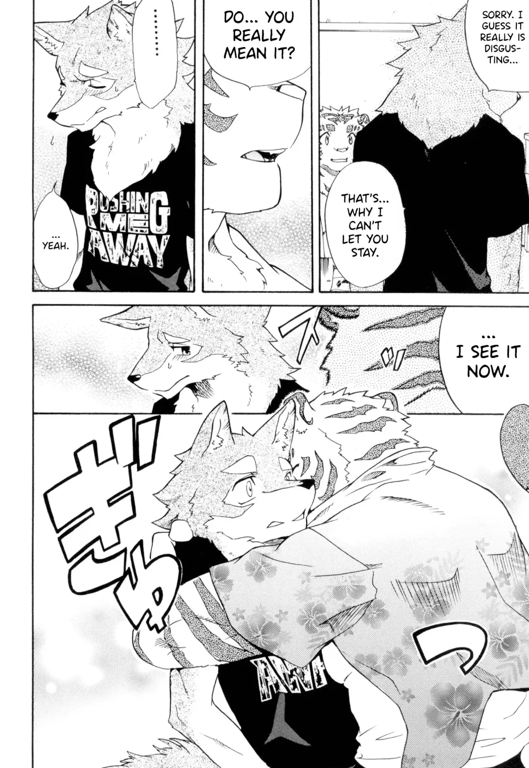 [Kibayashi Oji] Gin Iro no Tetsu | Silver Colored Iron Fhentai - Page 16