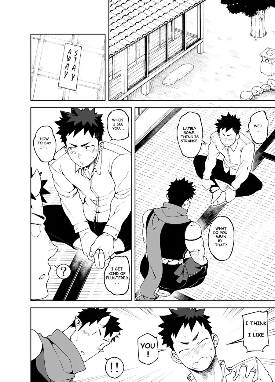 [Naop] Shinobi Ai | Ninja's Love (decensored) Fhentai - Page 10