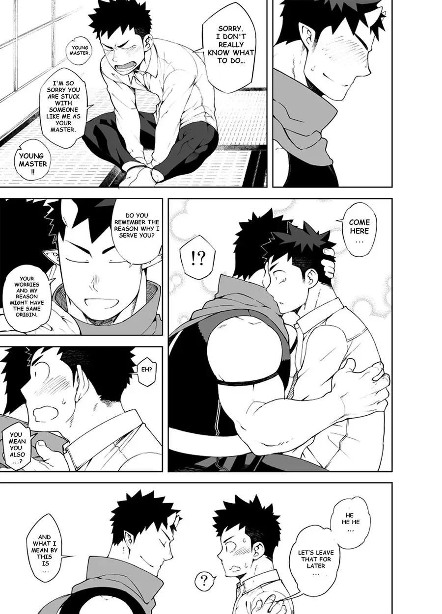 [Naop] Shinobi Ai | Ninja's Love (decensored) Fhentai - Page 11