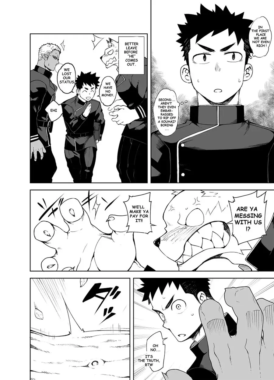 [Naop] Shinobi Ai | Ninja's Love (decensored) Fhentai - Page 4