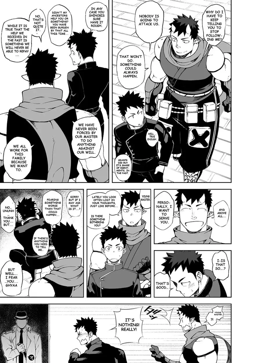 [Naop] Shinobi Ai | Ninja's Love (decensored) Fhentai - Page 7