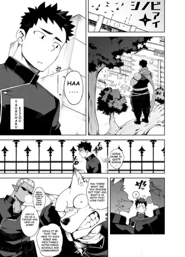 [Naop] Shinobi Ai | Ninja's Love (decensored) Fhentai - Page 3