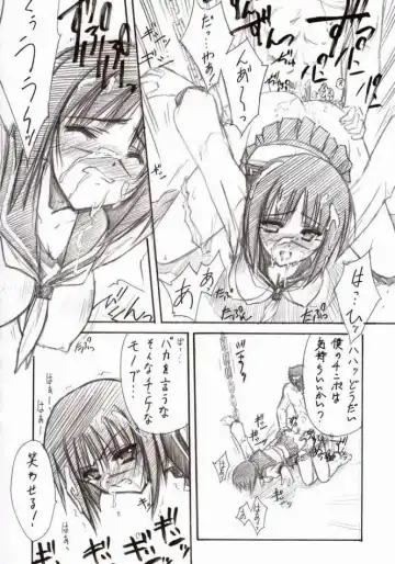 [Serizawa Katsumi] BLUE GARNET XVI EXTENDEAD Fhentai - Page 15