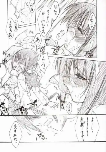 [Serizawa Katsumi] BLUE GARNET XVI EXTENDEAD Fhentai - Page 26