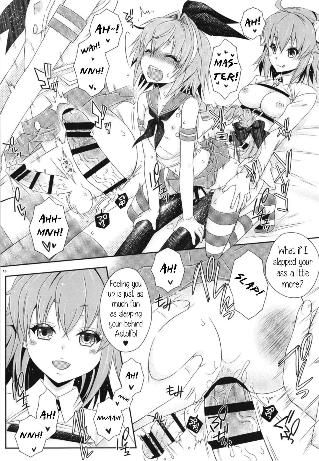 [Mikami Hokuto] Coshame da yo! Astolfo-kyun Fhentai - Page 15