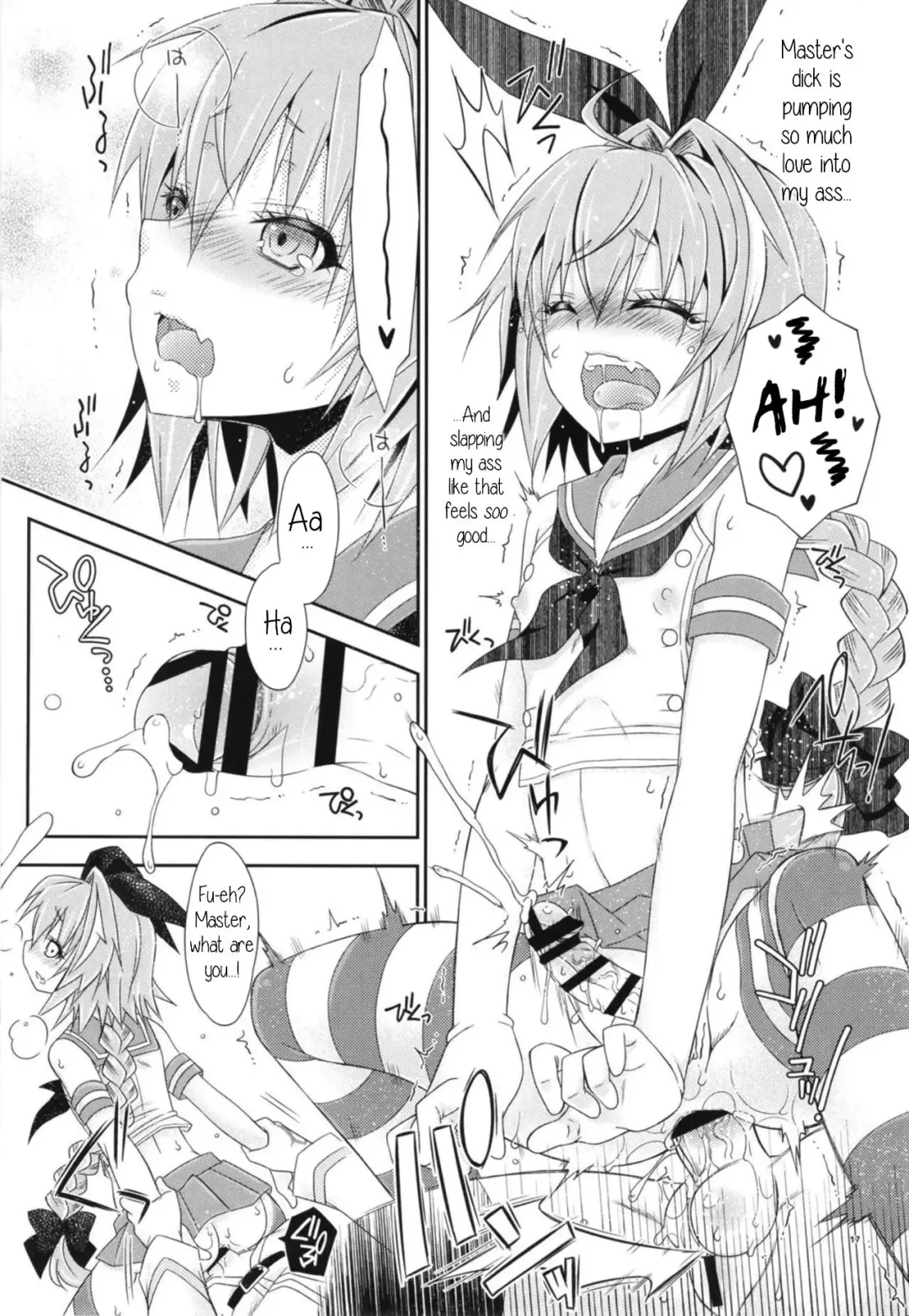 [Mikami Hokuto] Coshame da yo! Astolfo-kyun Fhentai - Page 16