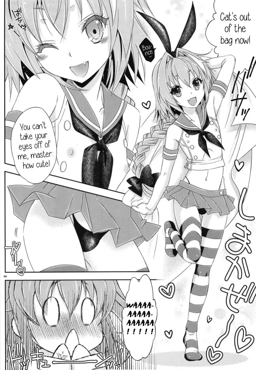 [Mikami Hokuto] Coshame da yo! Astolfo-kyun Fhentai - Page 5